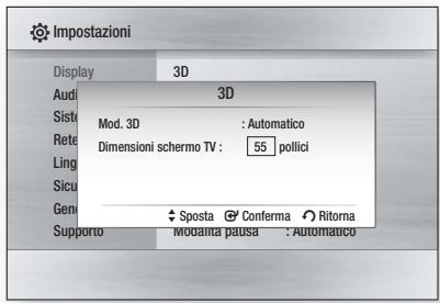 SAMSUNG HT-C5800 - 3D - 1