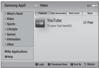 SAMSUNG HT-C5800 - Samsung AppS - 1