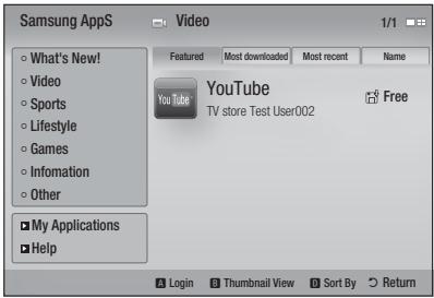 SAMSUNG HT-C5800 - Samsung apps - 1