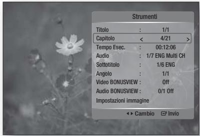 SAMSUNG HT-C5800 - Uso del tasting TOOLS - 2