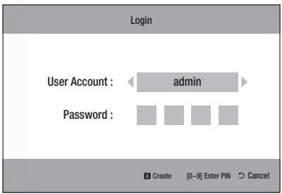 SAMSUNG HT-C5800 - Login dell'account - 1