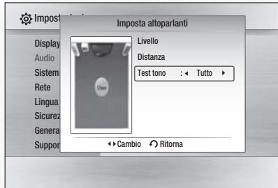 SAMSUNG HT-C5800 - Test tono - 1