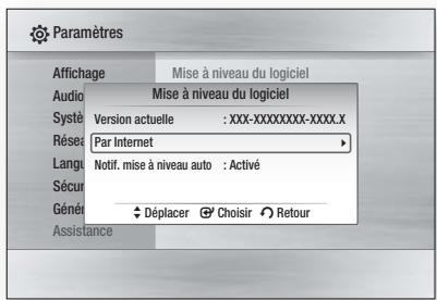 SAMSUNG HT-C5800 - Mise à niveau du logiciel - 1