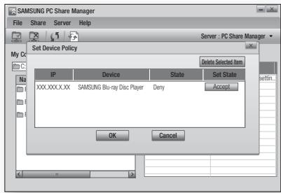SAMSUNG HT-C5800 - Utilisation de la fonction allshare - 1