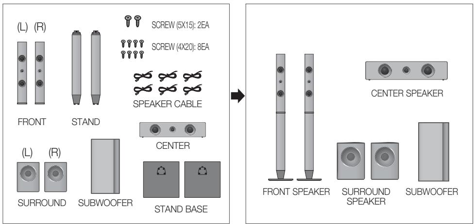 SAMSUNG HT-D5330 - Speaker Components - 1