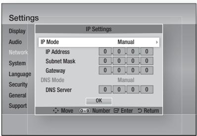 SAMSUNG HT-D5330 - Setup - 1