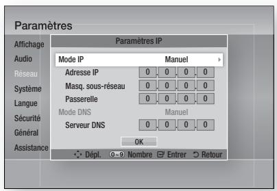 SAMSUNG HT-D5330 - Configuration - 1