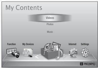 SAMSUNG HT-D5330 - Initial Settings - 2