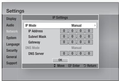 SAMSUNG HT-D5330 - Setting Up the Wireless Network Connection - Manual - 1