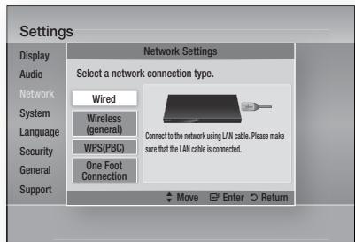 SAMSUNG HT-D5330 - Setting Up a Wired Connection - Auto - 1