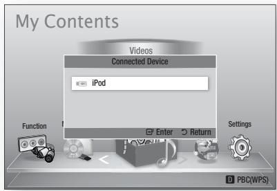 SAMSUNG HT-D5330 - Basic Functions - 1
