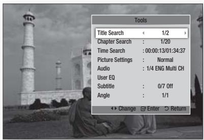 SAMSUNG HT-D5330 - Using the TOOLS button - 2