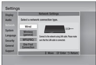 SAMSUNG HT-D5350 - Setting Up a Wired Connection - Auto - 1