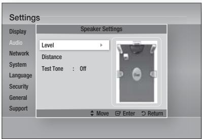 SAMSUNG HT-D5350 - Speaker Settings - 1