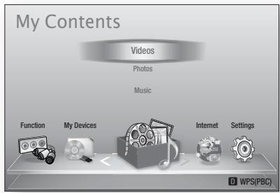 SAMSUNG HT-D5350 - Initial Settings - 2