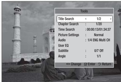 SAMSUNG HT-D5350 - Using the TOOLS button - 2