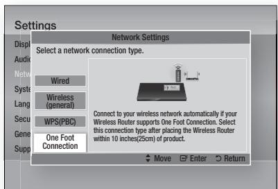 SAMSUNG HT-D5350 - One Foot Connection - 1