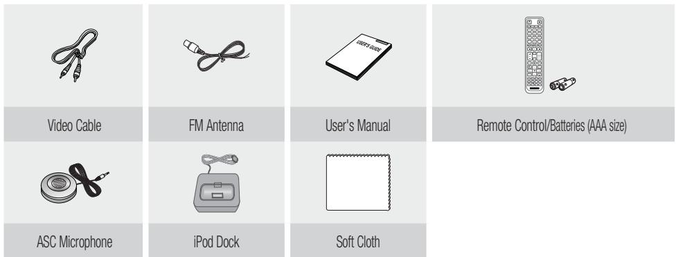 SAMSUNG HT-D5350 - Accessories - 1