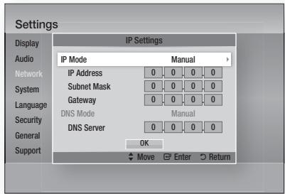 SAMSUNG HT-D5350 - Setting Up the Wireless Network Connection - Manual - 1