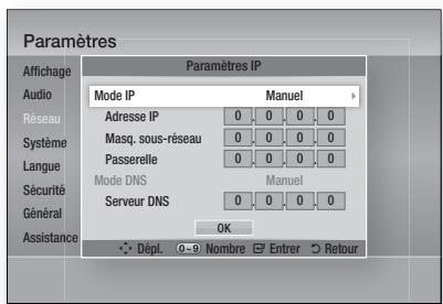 SAMSUNG HT-D5350 - Configuration - 1