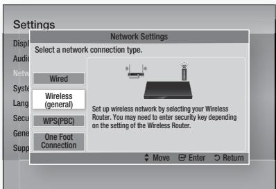 SAMSUNG HT-D5350 - Setting Up the Wireless Network Connection - Auto - 1