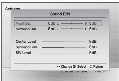 SAMSUNG HT-D555 - Sound Edit - 1