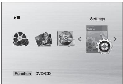 SAMSUNG HT-D555 - Setting the Setup menu - 2