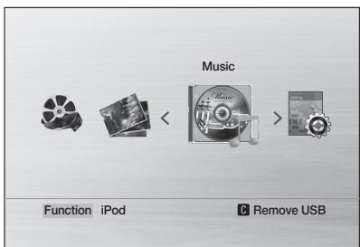 SAMSUNG HT-D555 - Listening to Music (IPOD mode) - 1