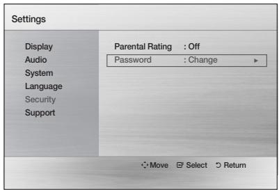 SAMSUNG HT-D555 - Change Password - 1