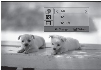 SAMSUNG HT-D555 - Displaying Disc Information - 4