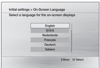 SAMSUNG HT-D555 - Before Starting (Initial Settings) - 1