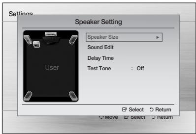 SAMSUNG HT-D555 - Speaker Size - 1