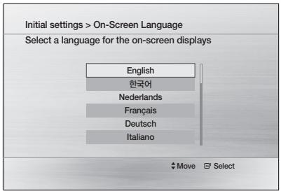 SAMSUNG HT-D555 - Operazioni preliminari (impostazioni iniziali) - 1