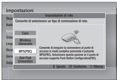 SAMSUNG HT-D6750W - WPS(PBC) - 1