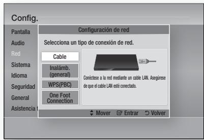 SAMSUNG HT-D7000 - Configuración de una conexión con cable - Autom. - 1