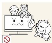 SAMSUNG LF-TBWHD - Warning - 6