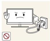 SAMSUNG LF-TBWHD - Caution - 1