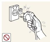 SAMSUNG LF-TBWHD - Warning - 3