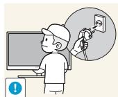 SAMSUNG LF-TBWHD - Warning - 2