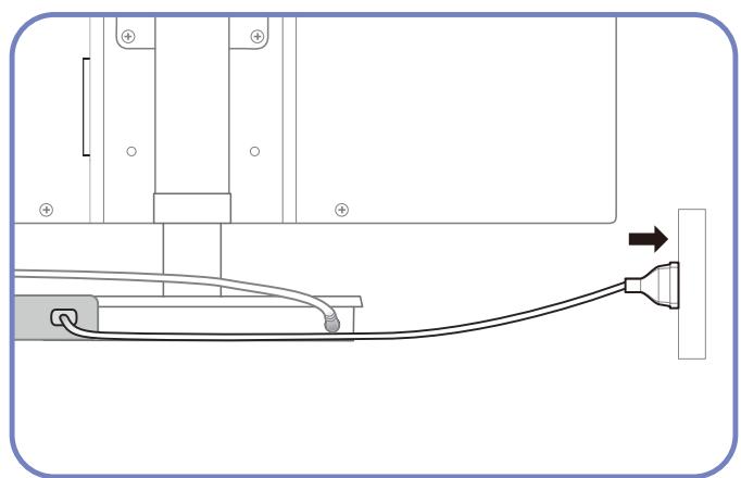 SAMSUNG LF-TBWHD - Connecting the Power - 2