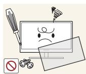 SAMSUNG LF-TBWHD - Warning - 1