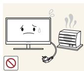 SAMSUNG LF-TBWHD - Warning - 7