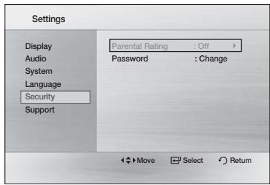 SAMSUNG MM-D470D - Change Password - 1