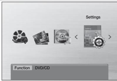 SAMSUNG MM-D470D - Setting the Setup menu - 2