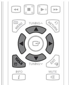 SAMSUNG MM-D470D - Selecting the Subtitle Language - 3