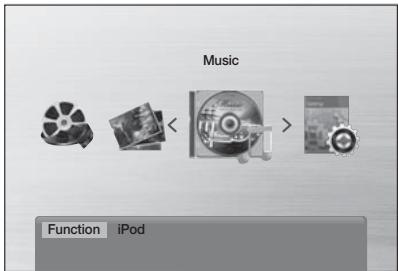 SAMSUNG MM-D470D - Listening to Music (IPOD mode) - 1