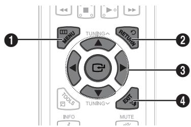 SAMSUNG MM-D470D - Setting the Setup menu - 1