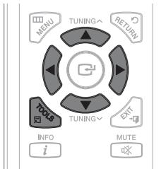 SAMSUNG MM-D470D - Selecting the Audio Language - 3