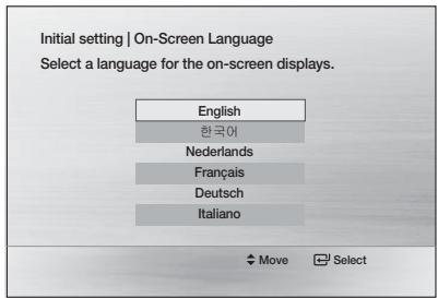 SAMSUNG MM-D470D - Before Starting (Initial Setting) - 1