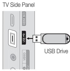 SAMSUNG DA-E651 - Step2. How to upgrade the firmware - 1